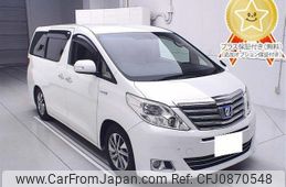 toyota alphard 2013 -TOYOTA 【名古屋 307ﾔ5175】--Alphard ATH20W-8033311---TOYOTA 【名古屋 307ﾔ5175】--Alphard ATH20W-8033311-