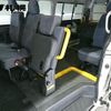 toyota hiace-commuter 2012 CFJ1849456 image 9