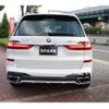 bmw x7 2020 quick_quick_CW30_CW30-WBACW820809D36353 image 3