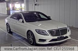 mercedes-benz s-class 2014 -MERCEDES-BENZ--Benz S Class WDD2220572A055158---MERCEDES-BENZ--Benz S Class WDD2220572A055158-
