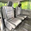 nissan serena 2021 -NISSAN--Serena 6AA-HFC27--HFC27-107765---NISSAN--Serena 6AA-HFC27--HFC27-107765- image 9