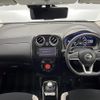 nissan note 2019 -NISSAN--Note DAA-HE12--HE12-248608---NISSAN--Note DAA-HE12--HE12-248608- image 16