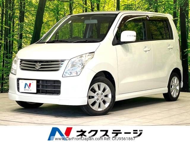 suzuki wagon-r 2011 -SUZUKI--Wagon R DBA-MH23S--MH23S-787849---SUZUKI--Wagon R DBA-MH23S--MH23S-787849- image 1