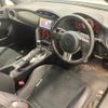 toyota 86 2012 CFJ1663975 image 4