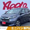 honda freed 2017 -HONDA--Freed DAA-GB7--GB7-1038173---HONDA--Freed DAA-GB7--GB7-1038173- image 1