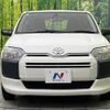 toyota succeed 2020 CFJ1756851 image 14