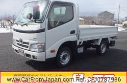 toyota toyoace 2013 GOO_NET_EXCHANGE_0900793A30250214W001