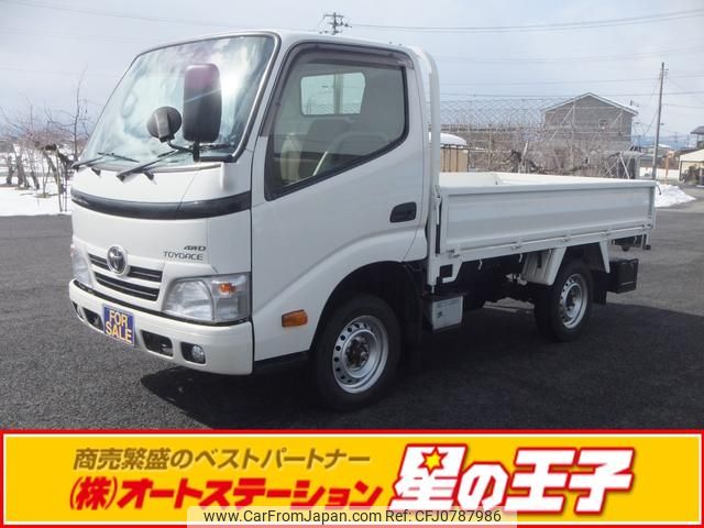 toyota toyoace 2013 GOO_NET_EXCHANGE_0900793A30250214W001 image 1