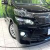 toyota vellfire 2014 -TOYOTA--Vellfire DBA-ANH20W--ANH20-8345893---TOYOTA--Vellfire DBA-ANH20W--ANH20-8345893- image 14