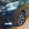 nissan serena 2020 -NISSAN--Serena DAA-GFC27--GFC27-189373---NISSAN--Serena DAA-GFC27--GFC27-189373- image 16