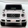 mercedes-benz g-class 2023 -MERCEDES-BENZ--Benz G Class 3DA-463350--W1N4633502X475086---MERCEDES-BENZ--Benz G Class 3DA-463350--W1N4633502X475086- image 10
