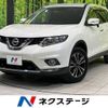 nissan x-trail 2016 -NISSAN--X-Trail DBA-T32--T32-014974---NISSAN--X-Trail DBA-T32--T32-014974- image 1