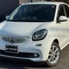 smart forfour 2016 quick_quick_453042_WME4530422Y100195 image 2