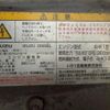 isuzu forward 2011 CFJ1733286 image 47