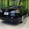 lexus hs 2009 CFJ1712896 image 15