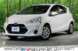 toyota aqua 2015 -TOYOTA--AQUA DAA-NHP10--NHP10-6467921---TOYOTA--AQUA DAA-NHP10--NHP10-6467921-