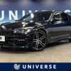 bmw 7-series 2019 CFJ1755472 image 1
