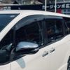 toyota voxy 2016 -TOYOTA--Voxy ZRR80W--0208491---TOYOTA--Voxy ZRR80W--0208491- image 27
