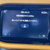 renault twingo 2023 CFJ1796777 image 6