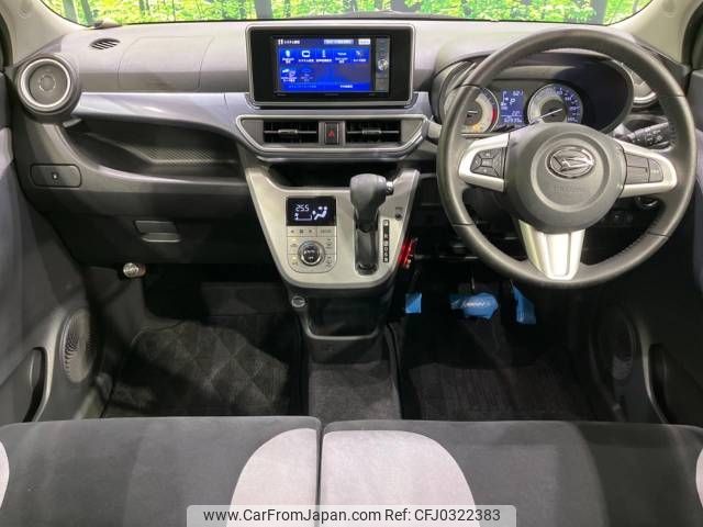 daihatsu cast 2015 -DAIHATSU--Cast DBA-LA250S--LA250S-0008269---DAIHATSU--Cast DBA-LA250S--LA250S-0008269- image 2