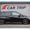 nissan note 2015 -NISSAN 【船橋 500ｽ9645】--Note DBA-E12ｶｲ--E12-951328---NISSAN 【船橋 500ｽ9645】--Note DBA-E12ｶｲ--E12-951328- image 45