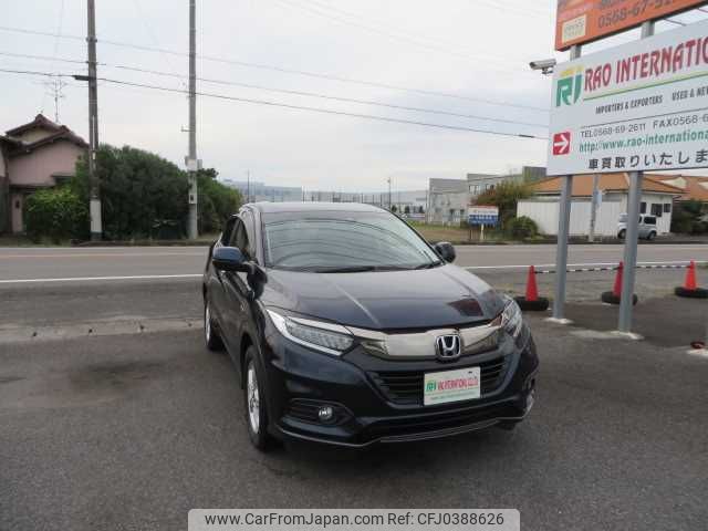 honda vezel 2018 504749-RAOID:13637 image 2