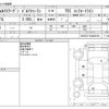 volkswagen golf-touran 2020 -VOLKSWAGEN--VW Golf Touran LDA-1TDFG--WVGZZZ1TZLW020125---VOLKSWAGEN--VW Golf Touran LDA-1TDFG--WVGZZZ1TZLW020125- image 3