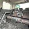 nissan elgrand 2016 -NISSAN--Elgrand DBA-TNE52--TNE52-043870---NISSAN--Elgrand DBA-TNE52--TNE52-043870- image 8