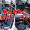 suzuki carry-truck 2025 quick_quick_3BD-DA16T_DA16T-861970 image 3