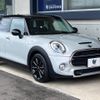 mini mini-others 2017 -BMW--BMW Mini DBA-XS20--WMWXS720002G71400---BMW--BMW Mini DBA-XS20--WMWXS720002G71400- image 18