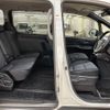 toyota voxy 2016 -TOYOTA--Voxy DBA-ZRR85W--ZRR85-0062083---TOYOTA--Voxy DBA-ZRR85W--ZRR85-0062083- image 8