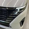 nissan serena 2023 -NISSAN--Serena 6AA-GFC28--GFC28-019546---NISSAN--Serena 6AA-GFC28--GFC28-019546- image 12