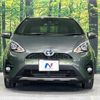 toyota aqua 2019 -TOYOTA--AQUA DAA-NHP10H--NHP10-6830316---TOYOTA--AQUA DAA-NHP10H--NHP10-6830316- image 15