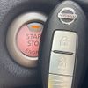 nissan note 2015 -NISSAN--Note DBA-E12--E12-338420---NISSAN--Note DBA-E12--E12-338420- image 8