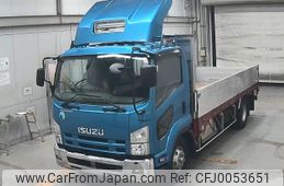 isuzu forward 2013 -ISUZU--Forward FRR90-7044732---ISUZU--Forward FRR90-7044732-