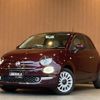 fiat 500 2021 CFJ1793859 image 21