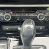 bmw 2-series 2018 -BMW--BMW 2 Series LDA-2C20--WBA2B920907A49841---BMW--BMW 2 Series LDA-2C20--WBA2B920907A49841- image 16
