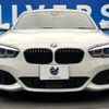 bmw 1-series 2018 -BMW--BMW 1 Series DBA-1R15--WBA1R520X05C78136---BMW--BMW 1 Series DBA-1R15--WBA1R520X05C78136- image 16