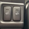 daihatsu cast 2017 -DAIHATSU--Cast DBA-LA250S--LA250S-0083945---DAIHATSU--Cast DBA-LA250S--LA250S-0083945- image 20