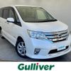 nissan serena 2013 -NISSAN--Serena DAA-HFC26--HFC26-117461---NISSAN--Serena DAA-HFC26--HFC26-117461- image 1