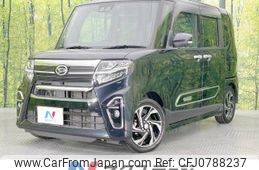 daihatsu tanto 2020 -DAIHATSU--Tanto 5BA-LA650S--LA650S-0110426---DAIHATSU--Tanto 5BA-LA650S--LA650S-0110426-