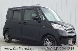 nissan dayz-roox 2015 quick_quick_DBA-B21A_B21A-0189302