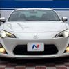 toyota 86 2015 -TOYOTA--86 DBA-ZN6--ZN6-057039---TOYOTA--86 DBA-ZN6--ZN6-057039- image 15