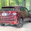 honda vezel 2015 -HONDA--VEZEL DAA-RU3--RU3-1110544---HONDA--VEZEL DAA-RU3--RU3-1110544- image 18