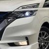 nissan serena 2019 -NISSAN--Serena DAA-HFC27--HFC27-043208---NISSAN--Serena DAA-HFC27--HFC27-043208- image 14