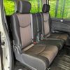 nissan serena 2014 -NISSAN--Serena DAA-HFC26--HFC26-224502---NISSAN--Serena DAA-HFC26--HFC26-224502- image 9