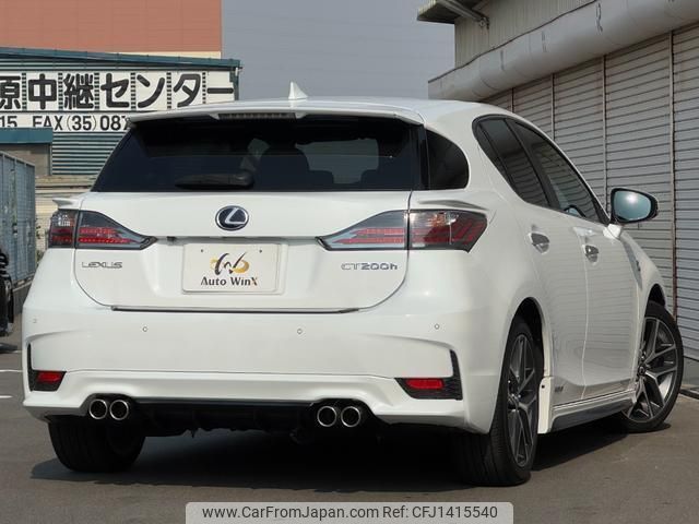 lexus ct 2014 quick_quick_DAA-ZWA10_ZWA10-2225762 image 2