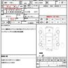 daihatsu mira-e-s 2012 quick_quick_DBA-LA300S_LA300S-1084640 image 21