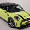 mini mini-others 2021 -BMW 【横浜 305ﾗ5816】--BMW Mini WJ20MW--03N32040---BMW 【横浜 305ﾗ5816】--BMW Mini WJ20MW--03N32040- image 30