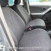 toyota vitz undefined 3282185-Y2025040036A-12 image 9